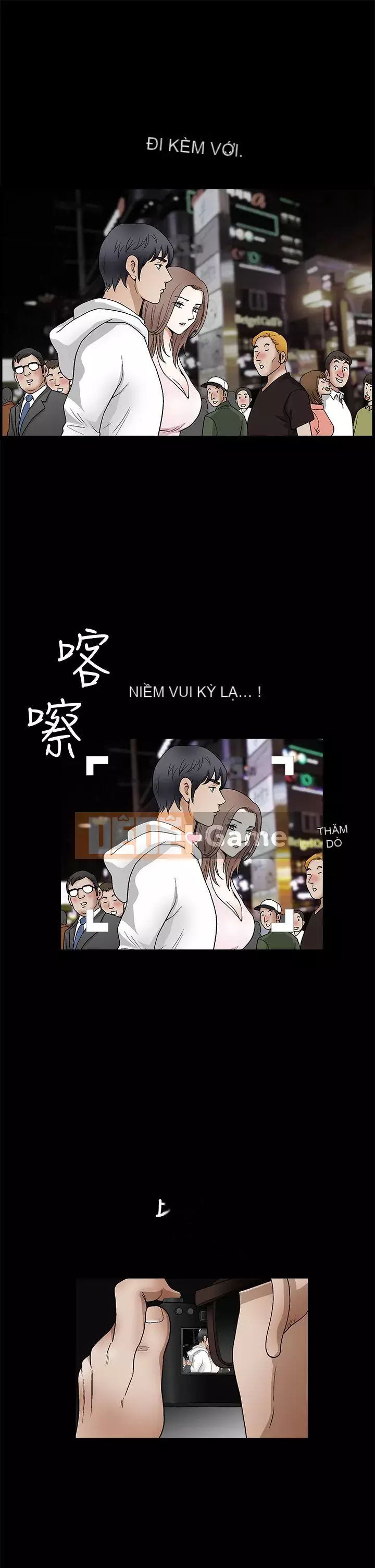 Cám dỗ Phần 2 Chương 1-32