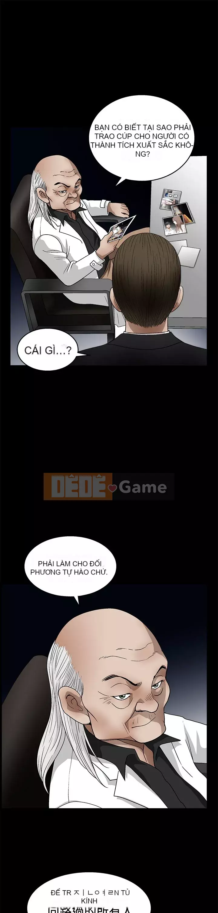 Cám dỗ Phần 2 Chương 1-32