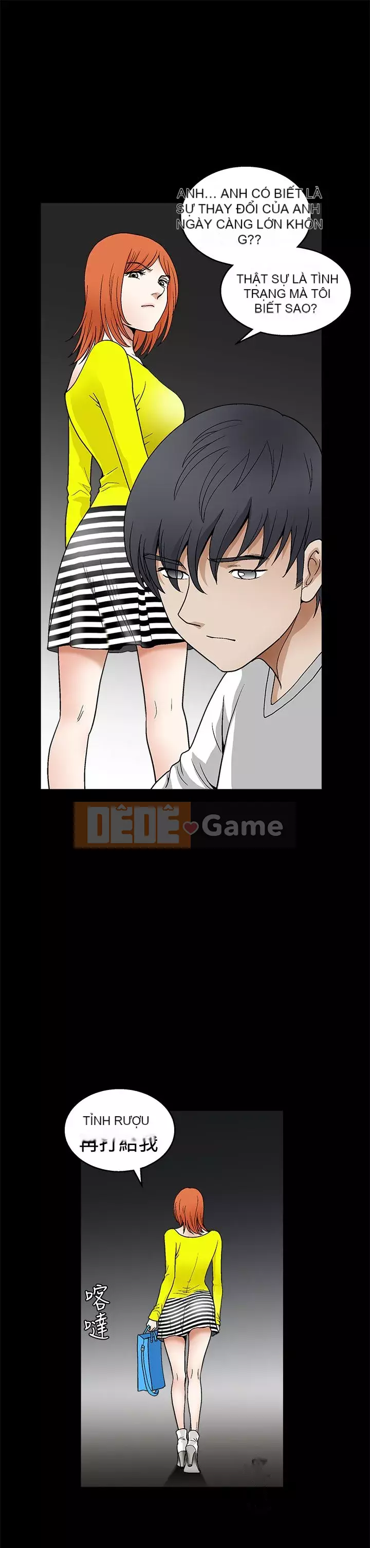 Cám dỗ Phần 2 Chương 1-32