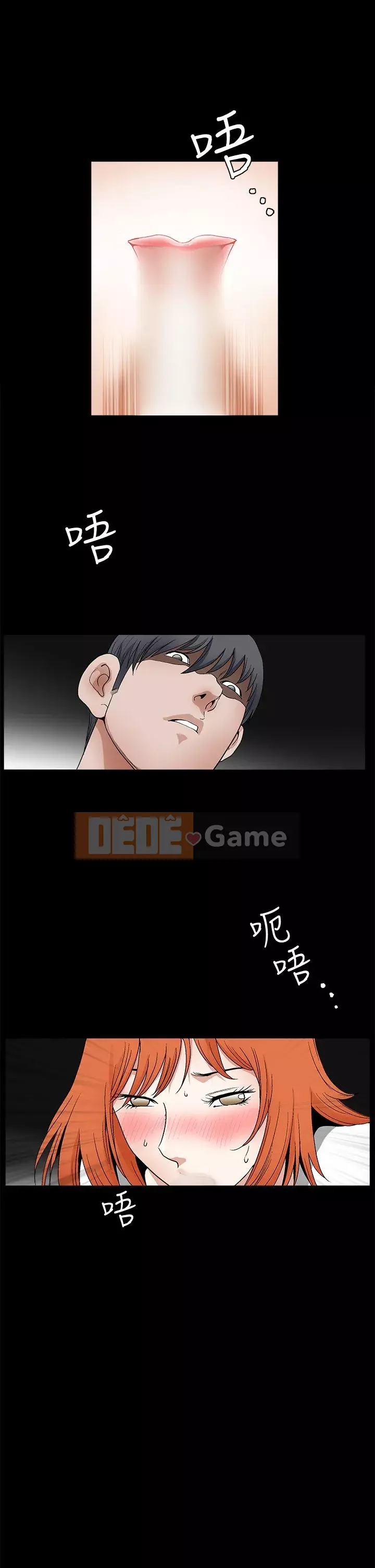 Cám dỗ Phần 2 Chương 1-32