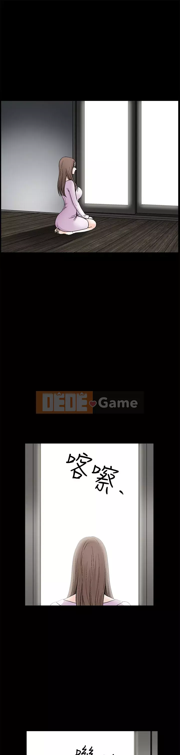 Cám dỗ Phần 2 Chương 1-32