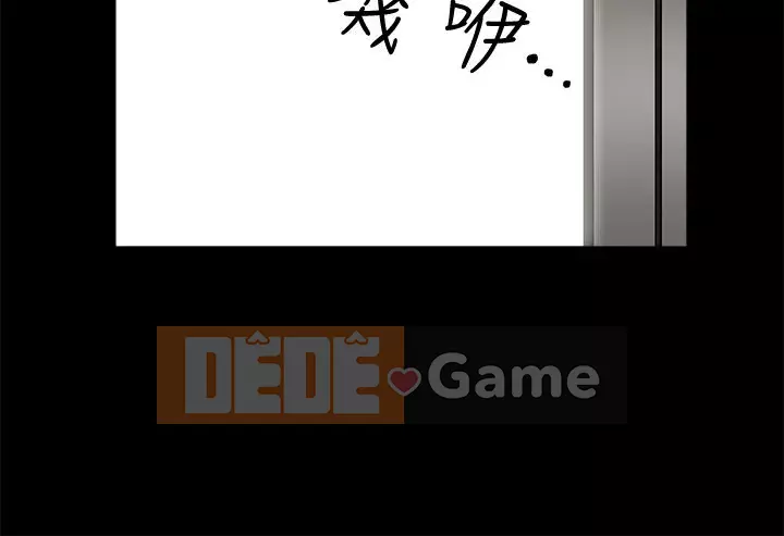 Cám dỗ Phần 2 Chương 1-32