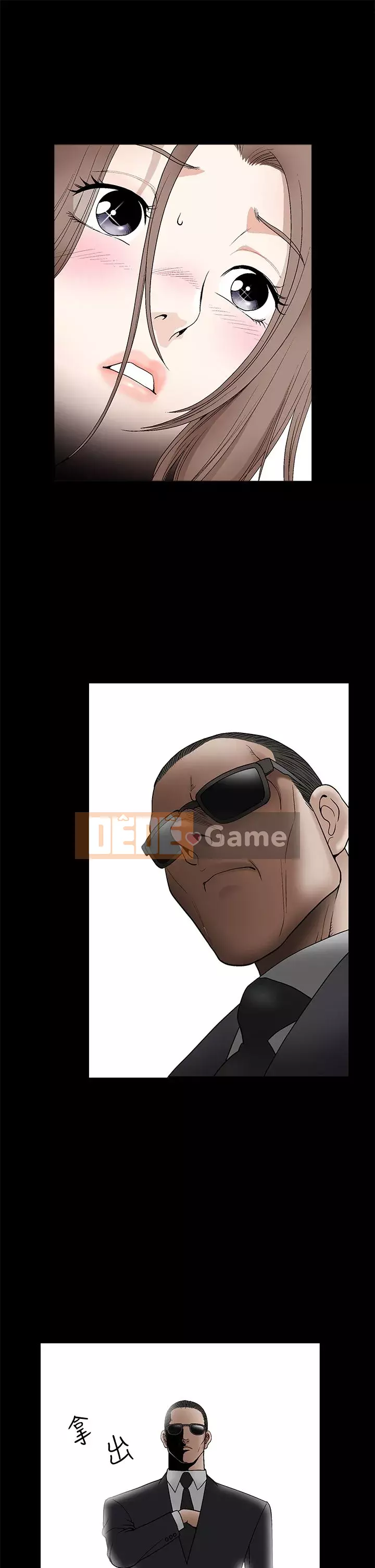 Cám dỗ Phần 2 Chương 1-32