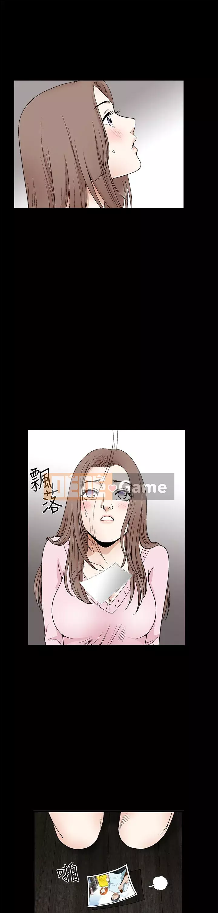 Cám dỗ Phần 2 Chương 1-32