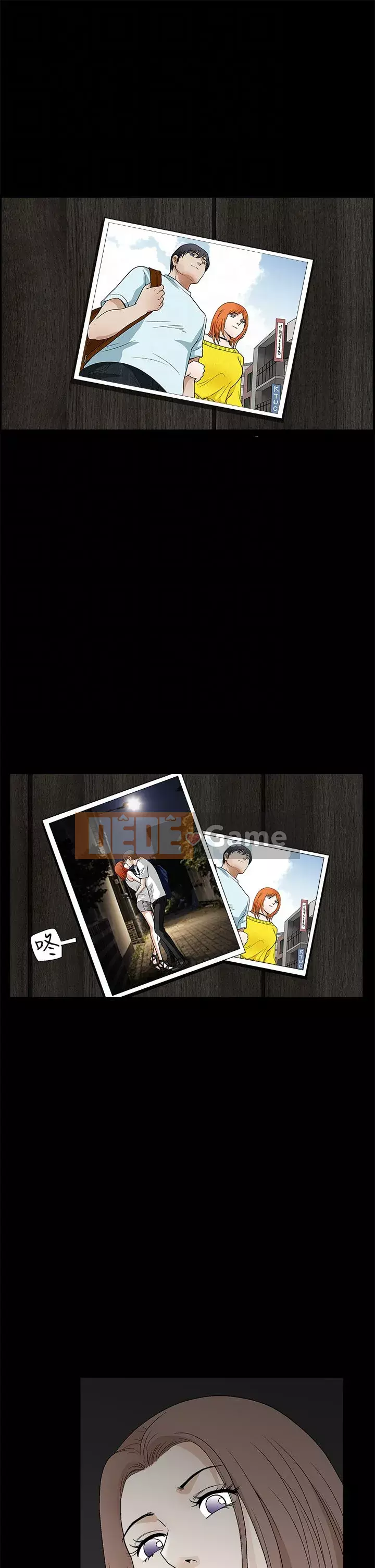 Cám dỗ Phần 2 Chương 1-32