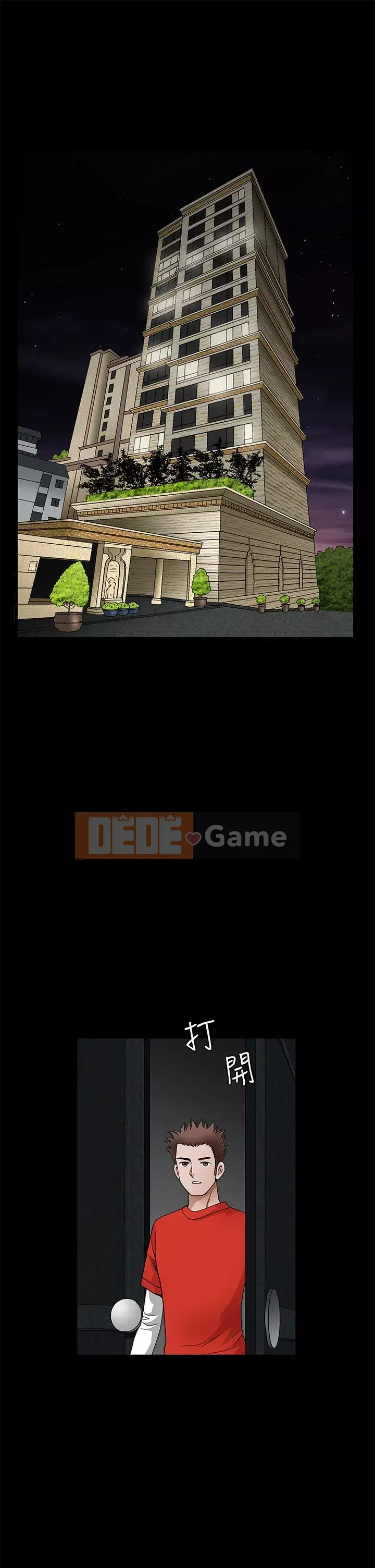 Cám dỗ Phần 2 Chương 1-32