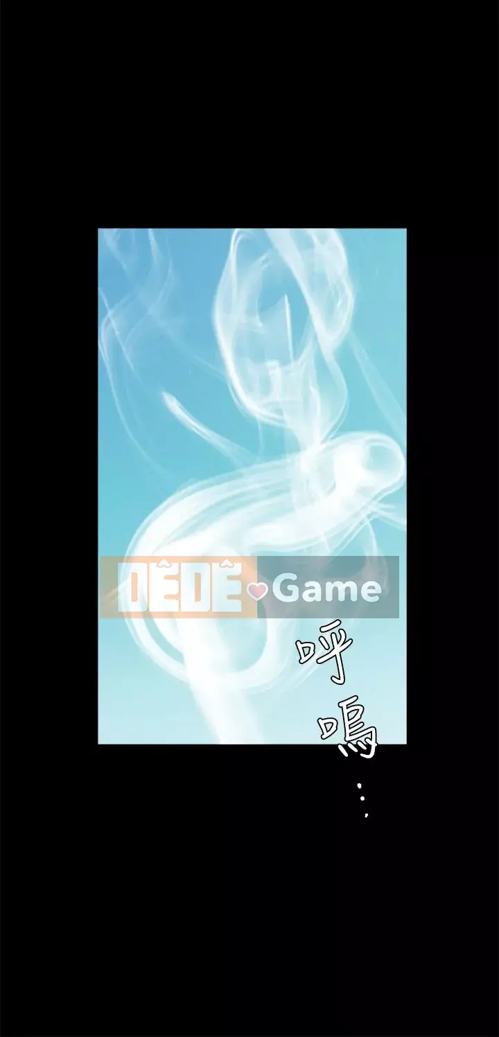 Cám dỗ Phần 2 Chương 1-32