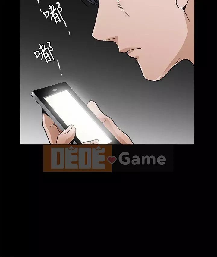 Cám dỗ Phần 2 Chương 1-32