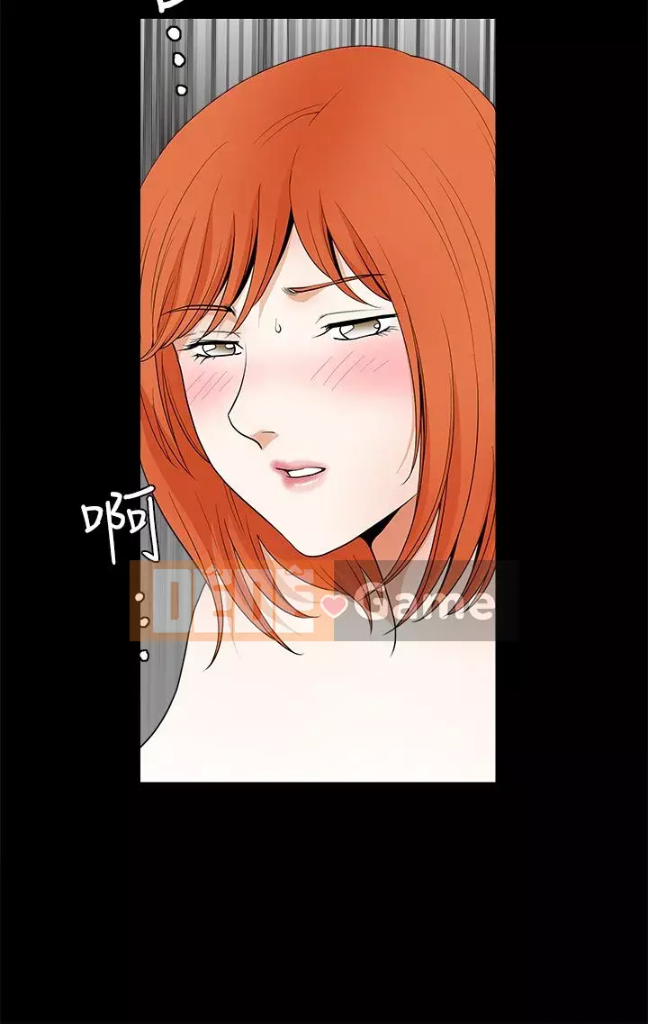 Cám dỗ Phần 2 Chương 1-32