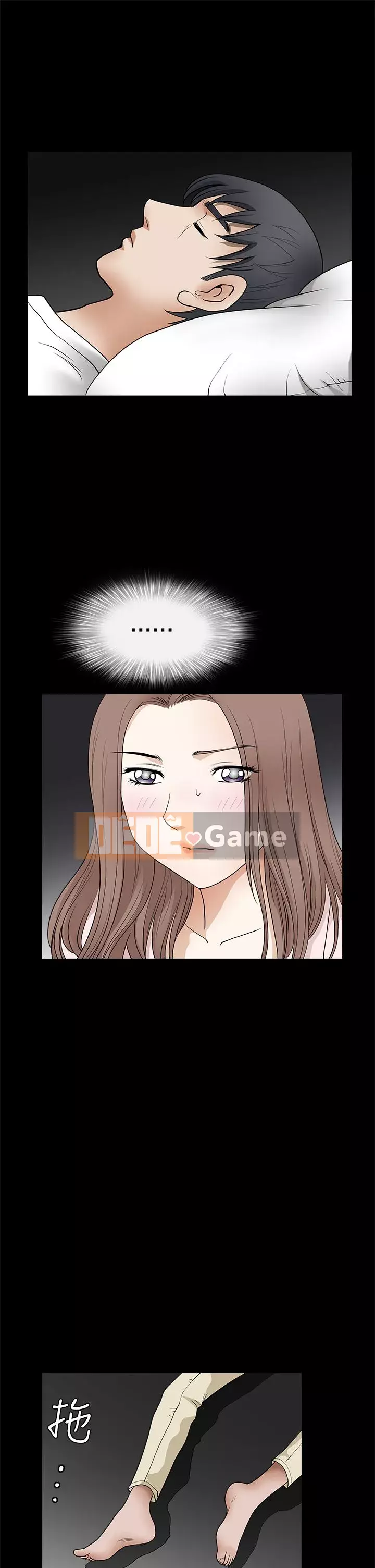 Cám dỗ Phần 2 Chương 1-32