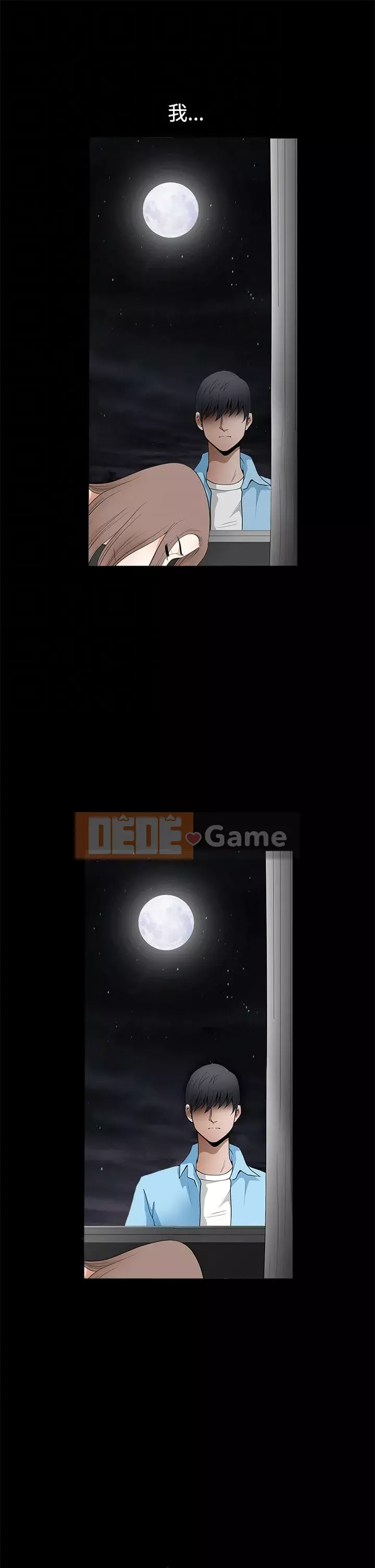 Cám dỗ Phần 2 Chương 1-32