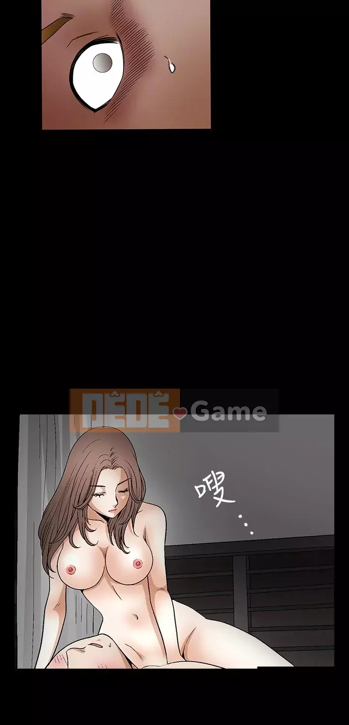 Cám dỗ Phần 2 Chương 1-32