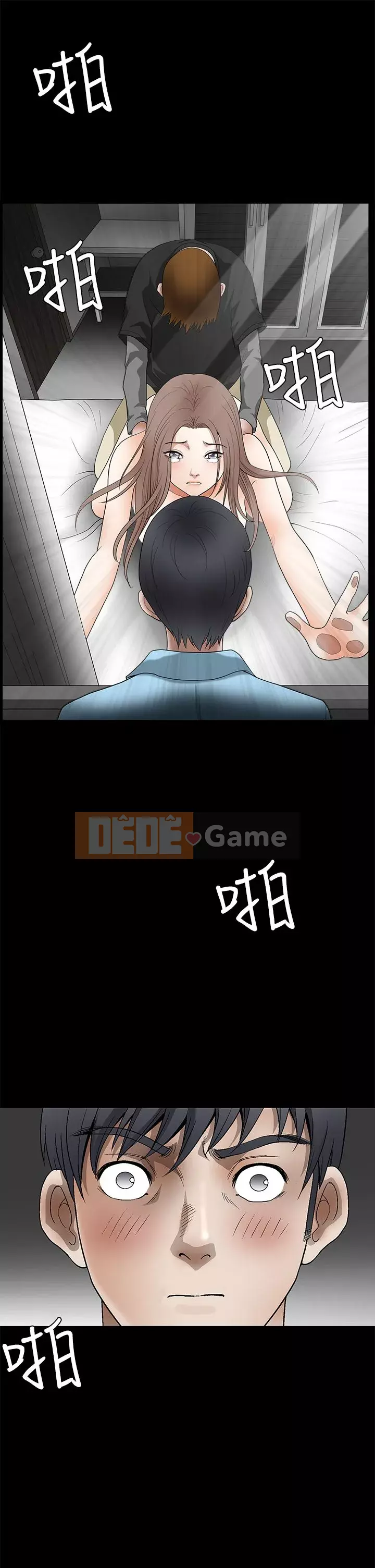 Cám dỗ Phần 2 Chương 1-32