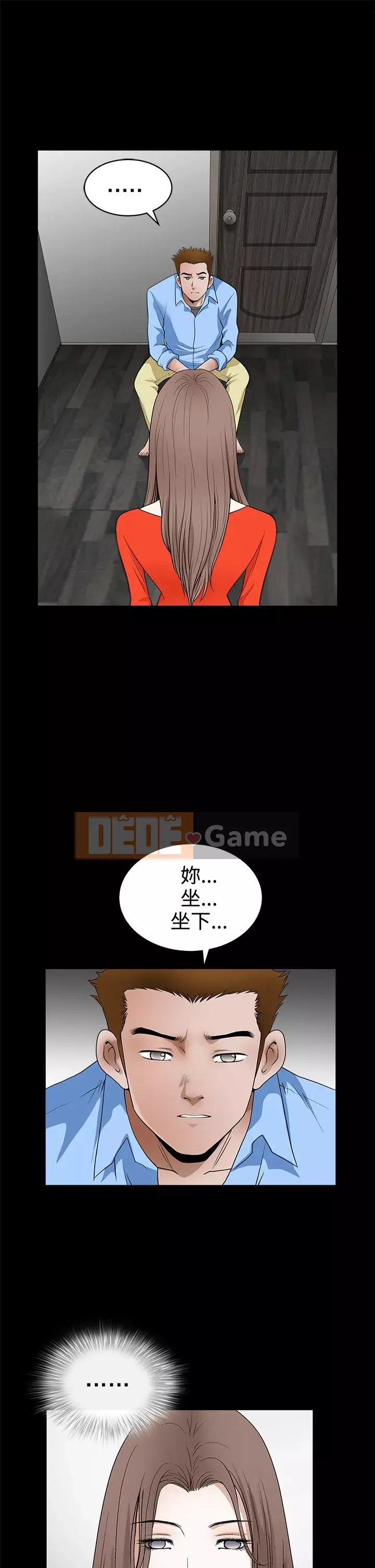 Cám dỗ Phần 2 Chương 1-32