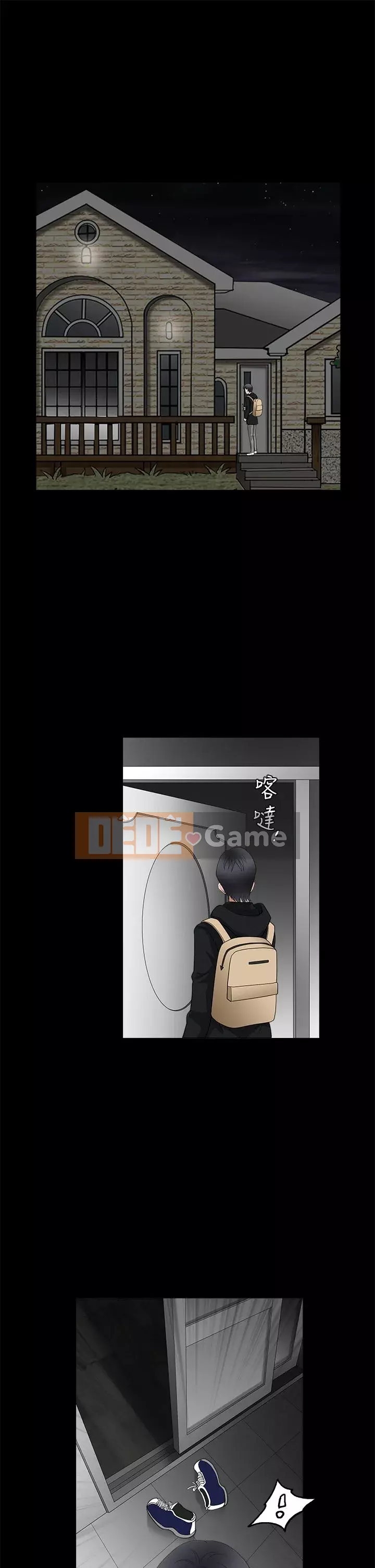 Cám dỗ Phần 2 Chương 1-32