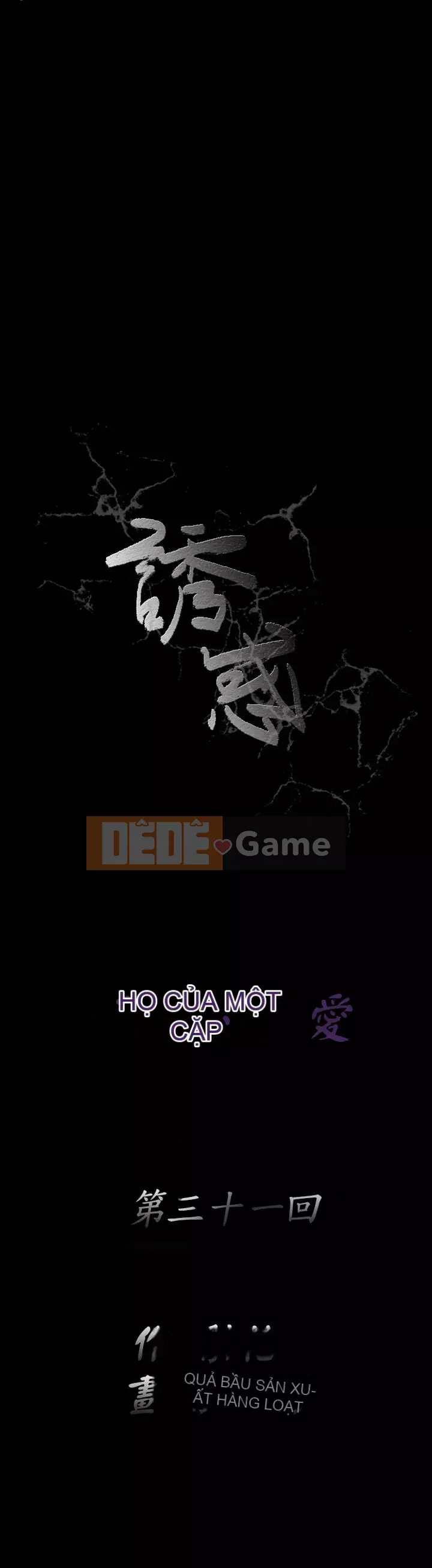 Cám dỗ Phần 2 Chương 1-32