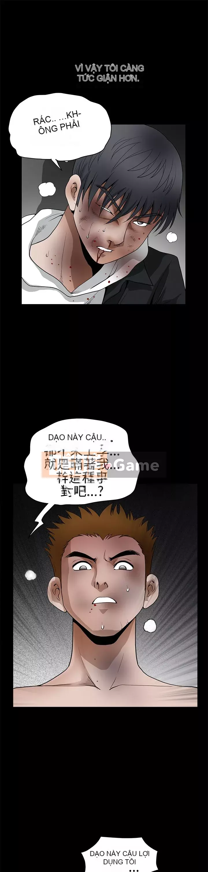 Cám dỗ Phần 2 Chương 1-32