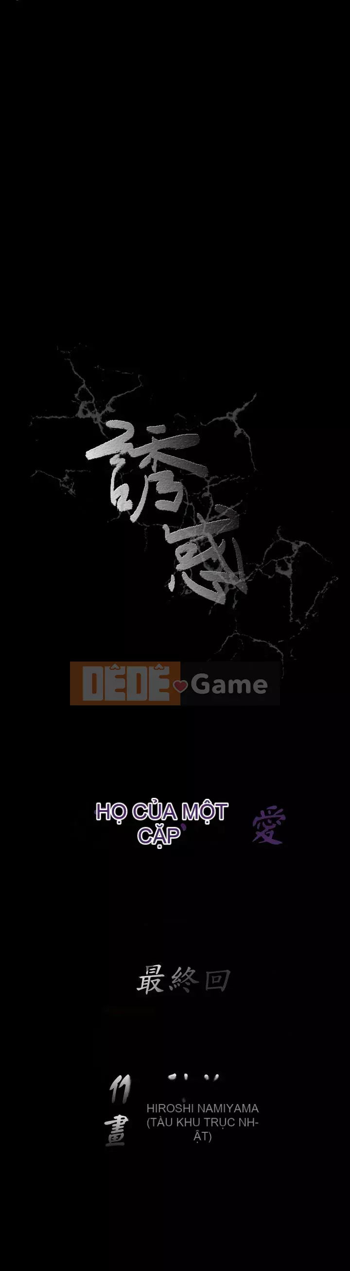 Cám dỗ Phần 2 Chương 1-32