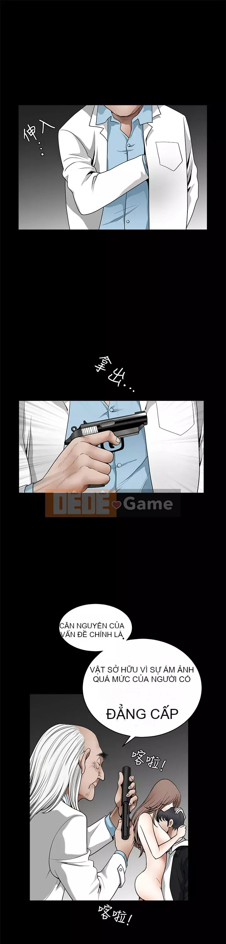 Cám dỗ Phần 2 Chương 1-32