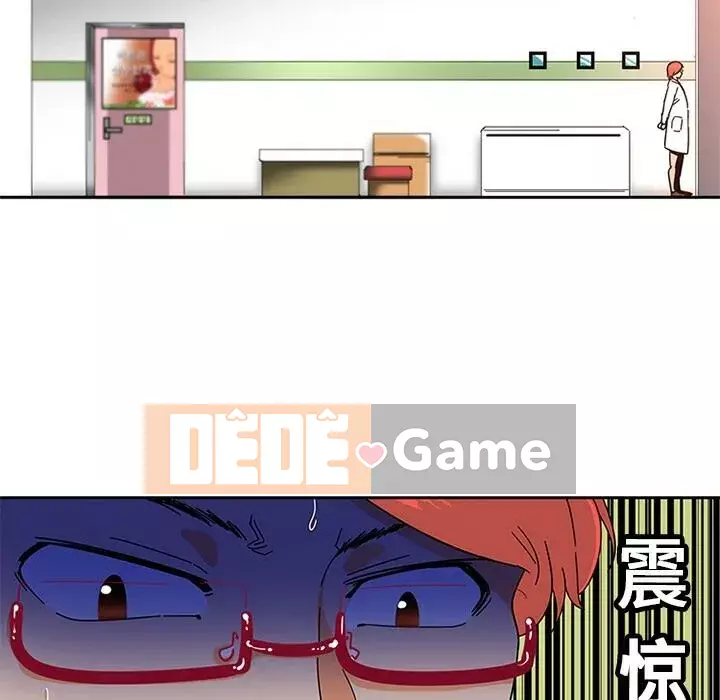 Sản phụ khoa khéo léo Chương 1-50