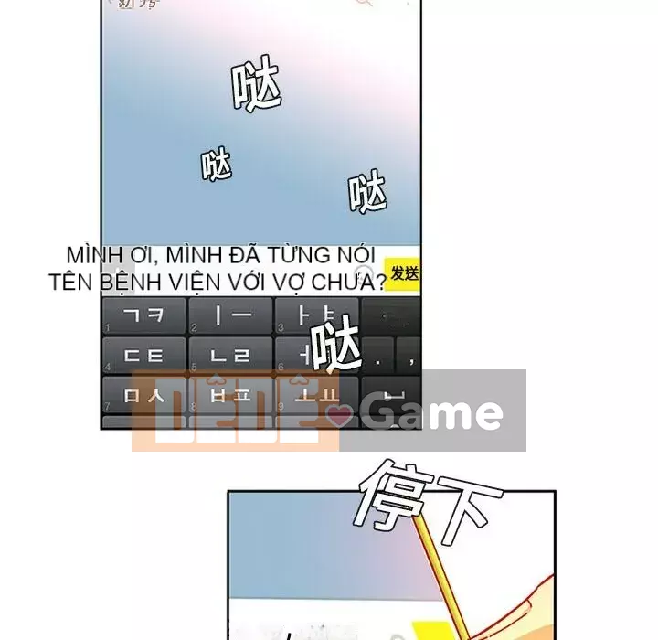 Sản phụ khoa khéo léo Chương 1-50