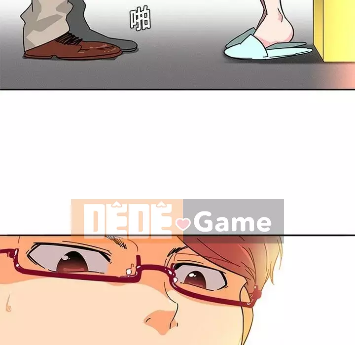 Sản phụ khoa khéo léo Chương 1-50