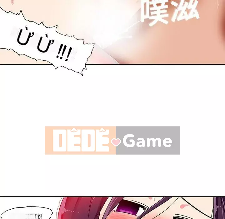 Sản phụ khoa khéo léo Chương 1-50