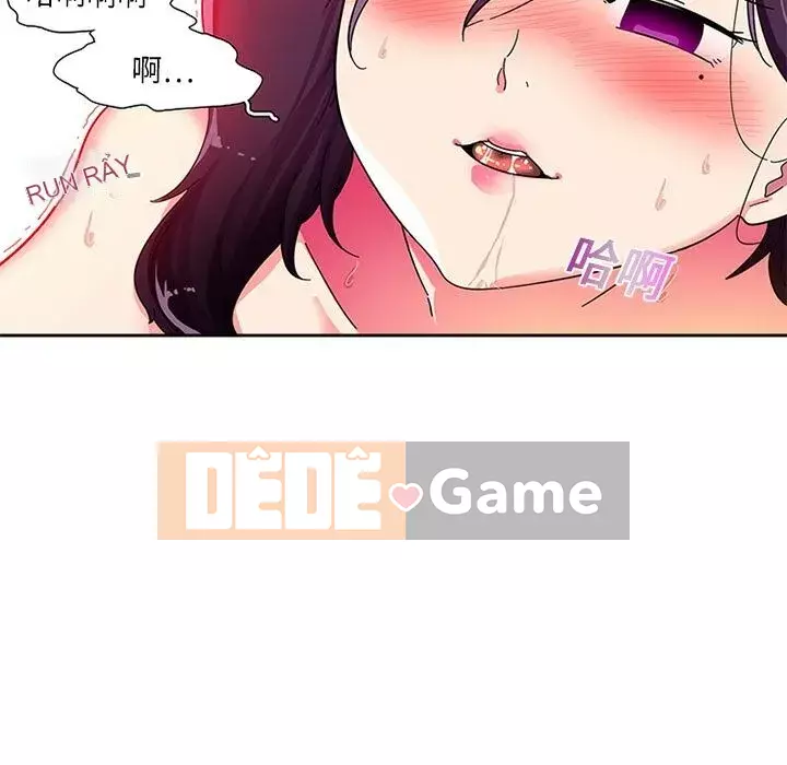 Sản phụ khoa khéo léo Chương 1-50