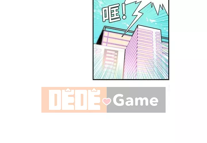 Sản phụ khoa khéo léo Chương 1-50