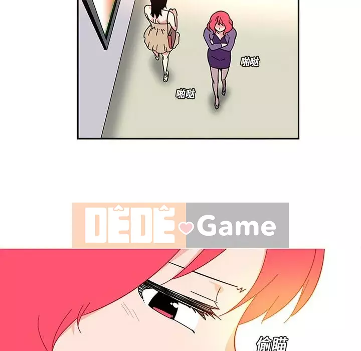 Sản phụ khoa khéo léo Chương 1-50