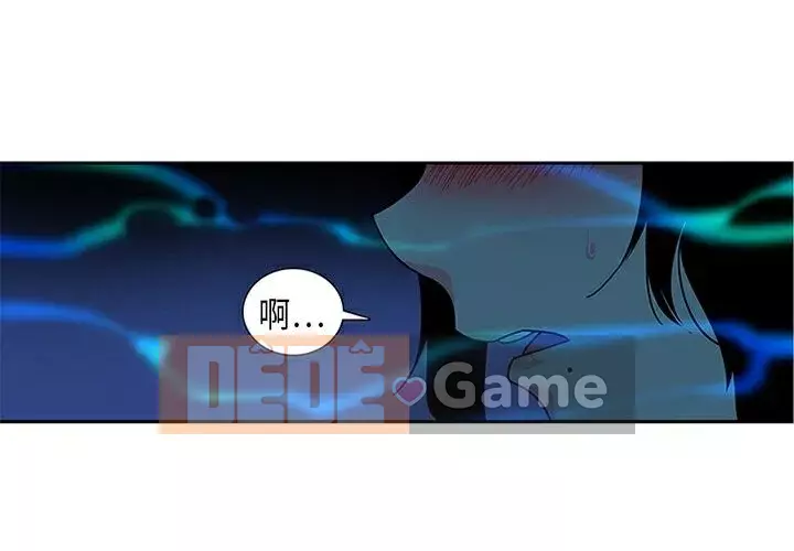 Sản phụ khoa khéo léo Chương 1-50