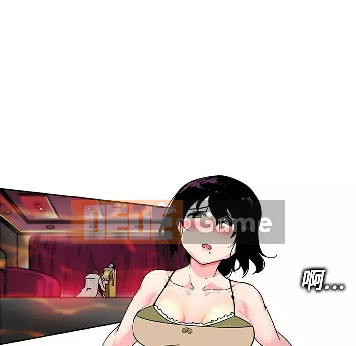 Sản phụ khoa khéo léo Chương 1-50