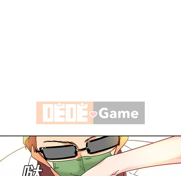 Sản phụ khoa khéo léo Chương 1-50