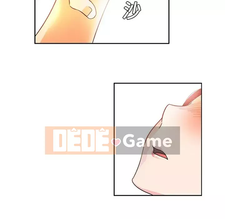 Sản phụ khoa khéo léo Chương 1-50