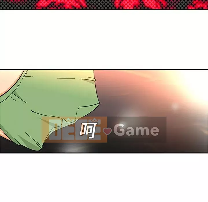 Sản phụ khoa khéo léo Chương 1-50