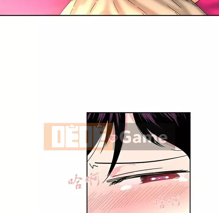 Sản phụ khoa khéo léo Chương 1-50