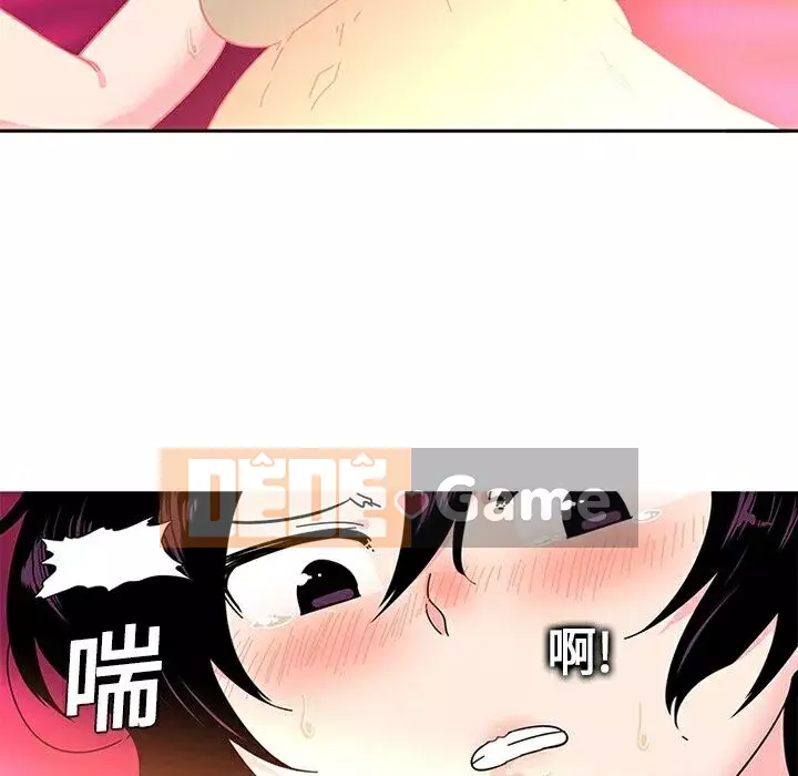 Sản phụ khoa khéo léo Chương 1-50