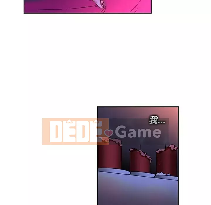 Sản phụ khoa khéo léo Chương 1-50