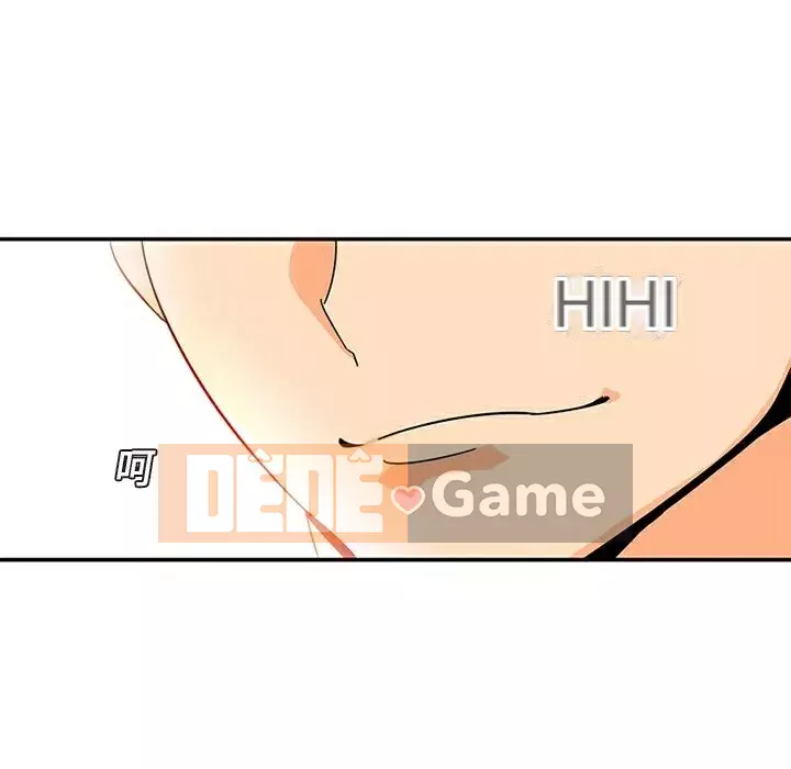 Sản phụ khoa khéo léo Chương 1-50