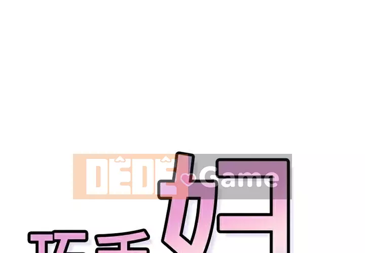 Sản phụ khoa khéo léo Chương 1-50