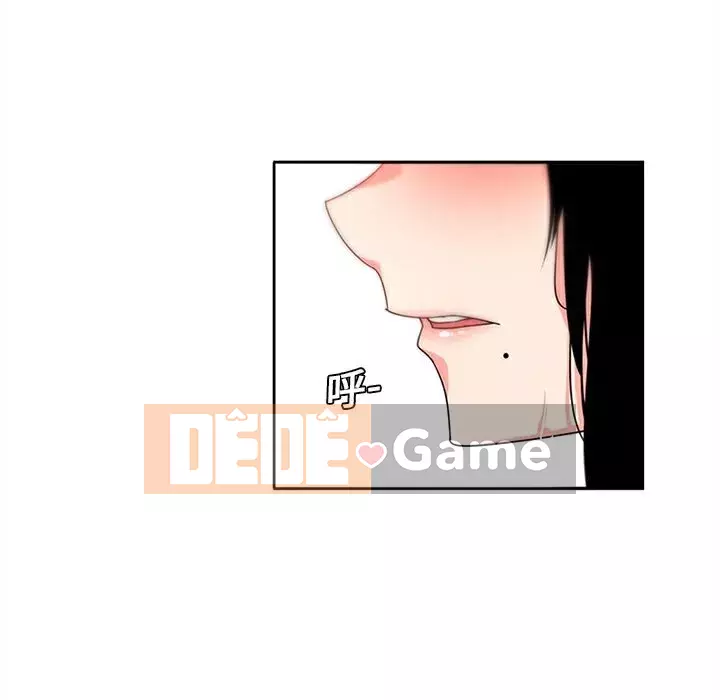 Sản phụ khoa khéo léo Chương 1-50