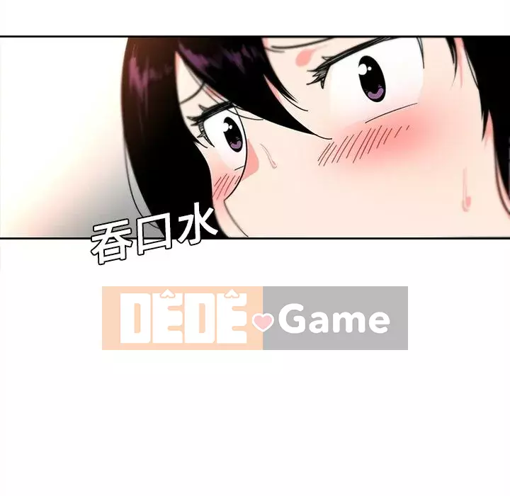 Sản phụ khoa khéo léo Chương 1-50