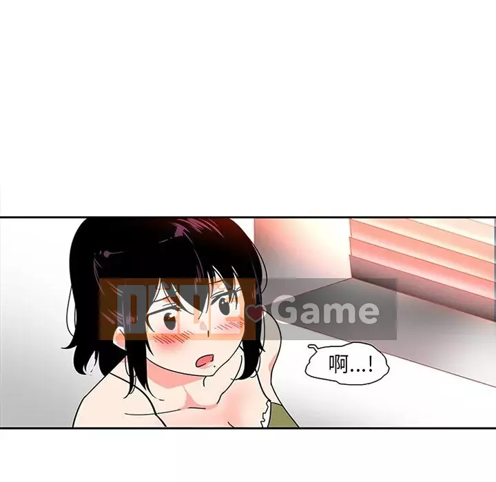 Sản phụ khoa khéo léo Chương 1-50