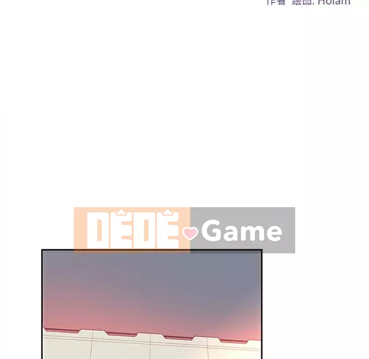 Sản phụ khoa khéo léo Chương 1-50