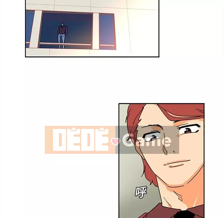 Sản phụ khoa khéo léo Chương 1-50