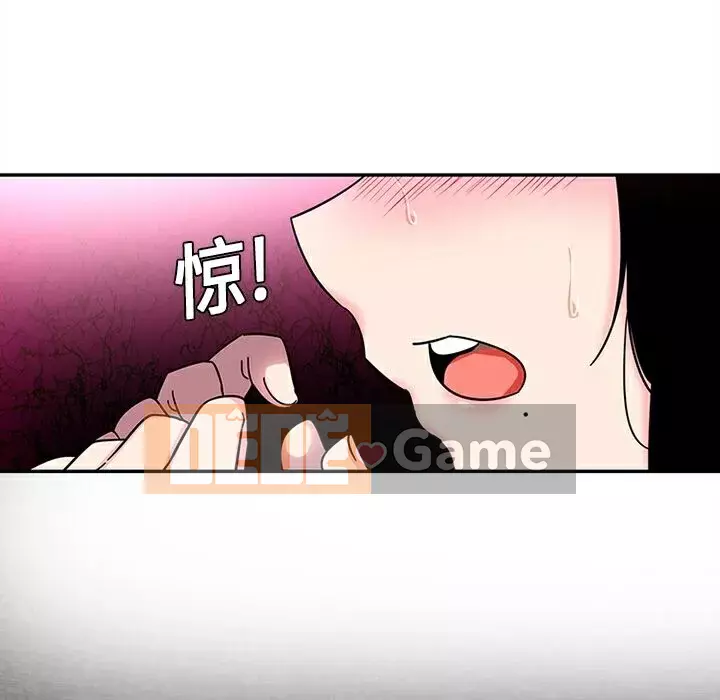 Sản phụ khoa khéo léo Chương 1-50