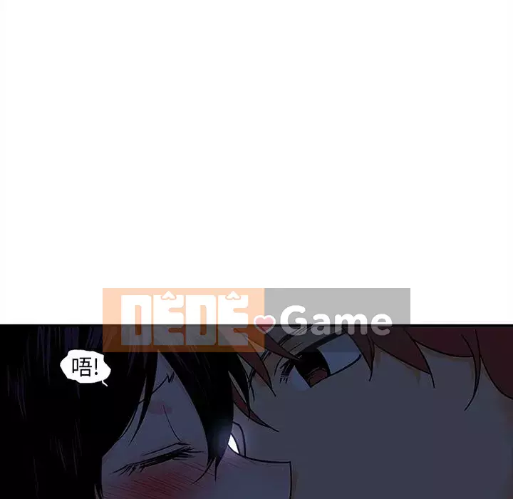 Sản phụ khoa khéo léo Chương 1-50