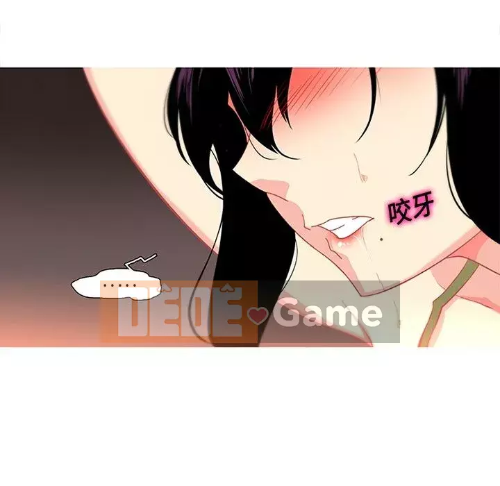 Sản phụ khoa khéo léo Chương 1-50