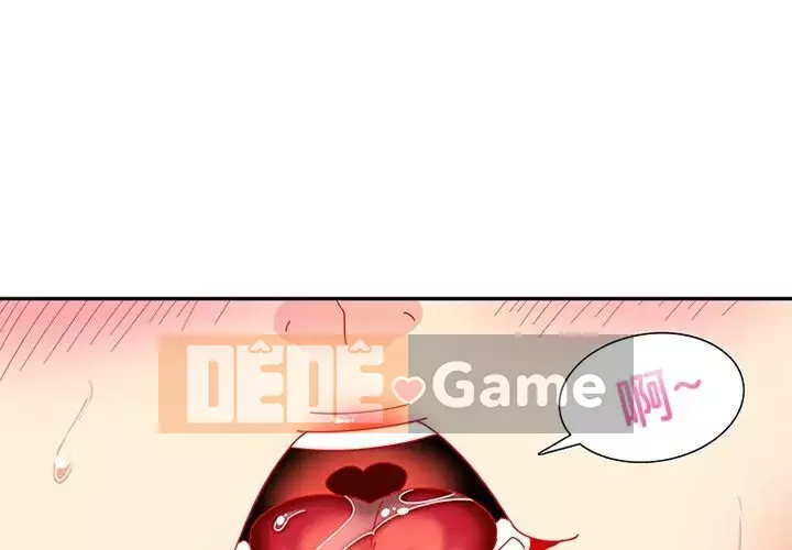 Sản phụ khoa khéo léo Chương 1-50