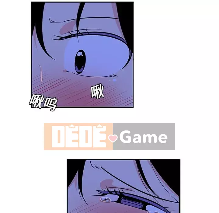 Sản phụ khoa khéo léo Chương 1-50